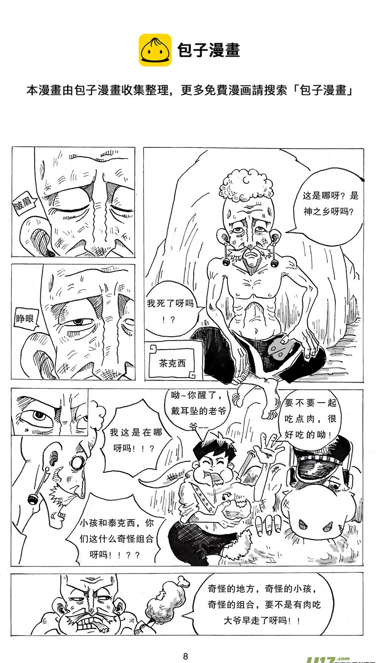 18.jpg