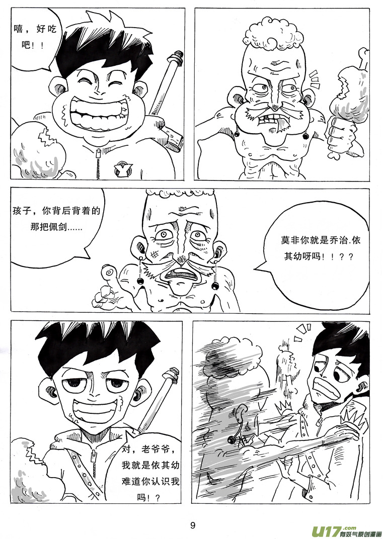 20.jpg