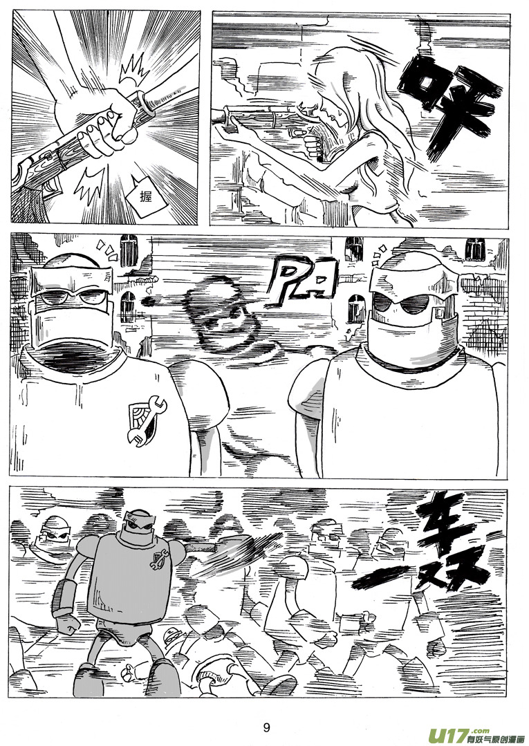 20.jpg
