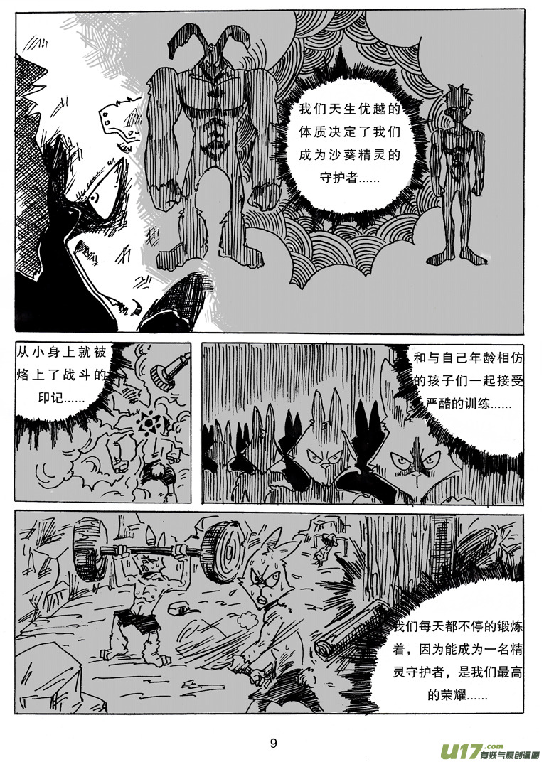 20.jpg