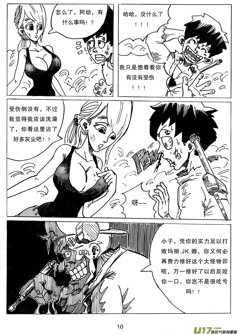 22.jpg