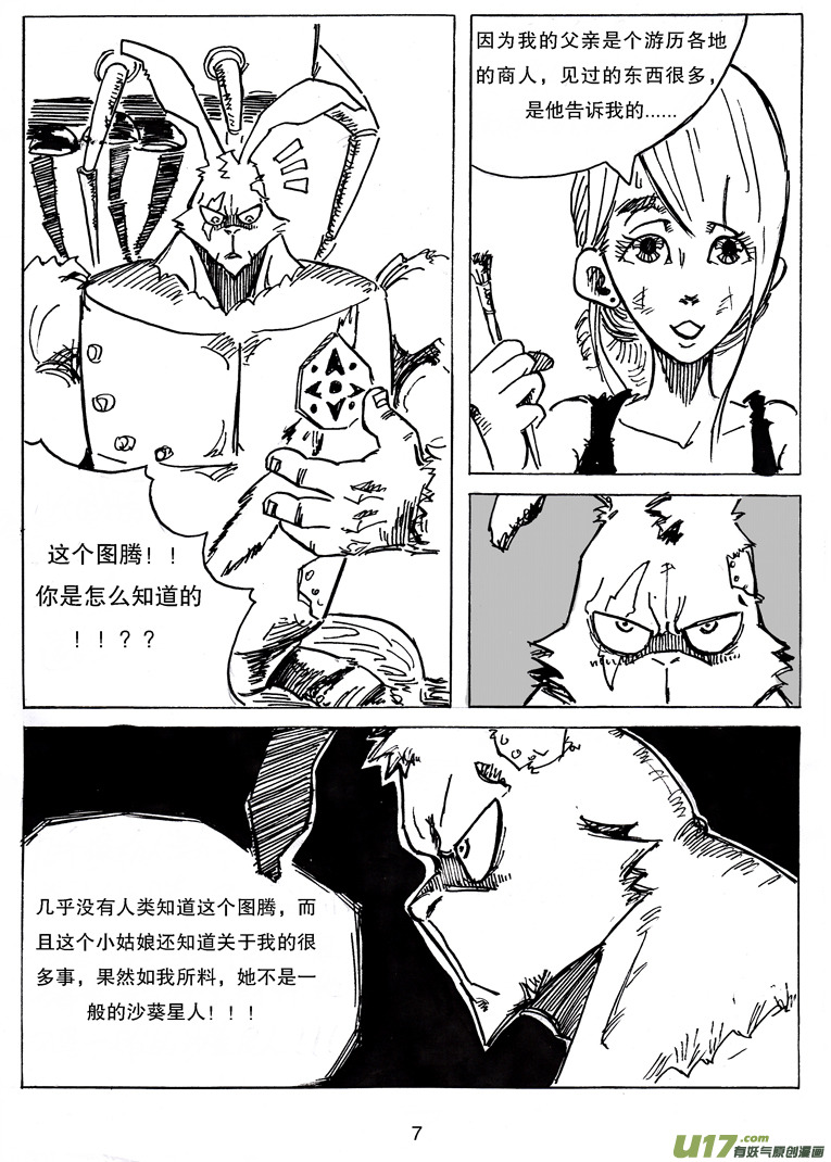 16.jpg