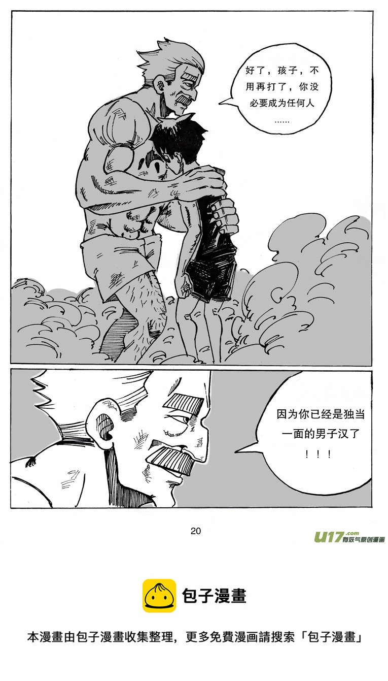 42.jpg