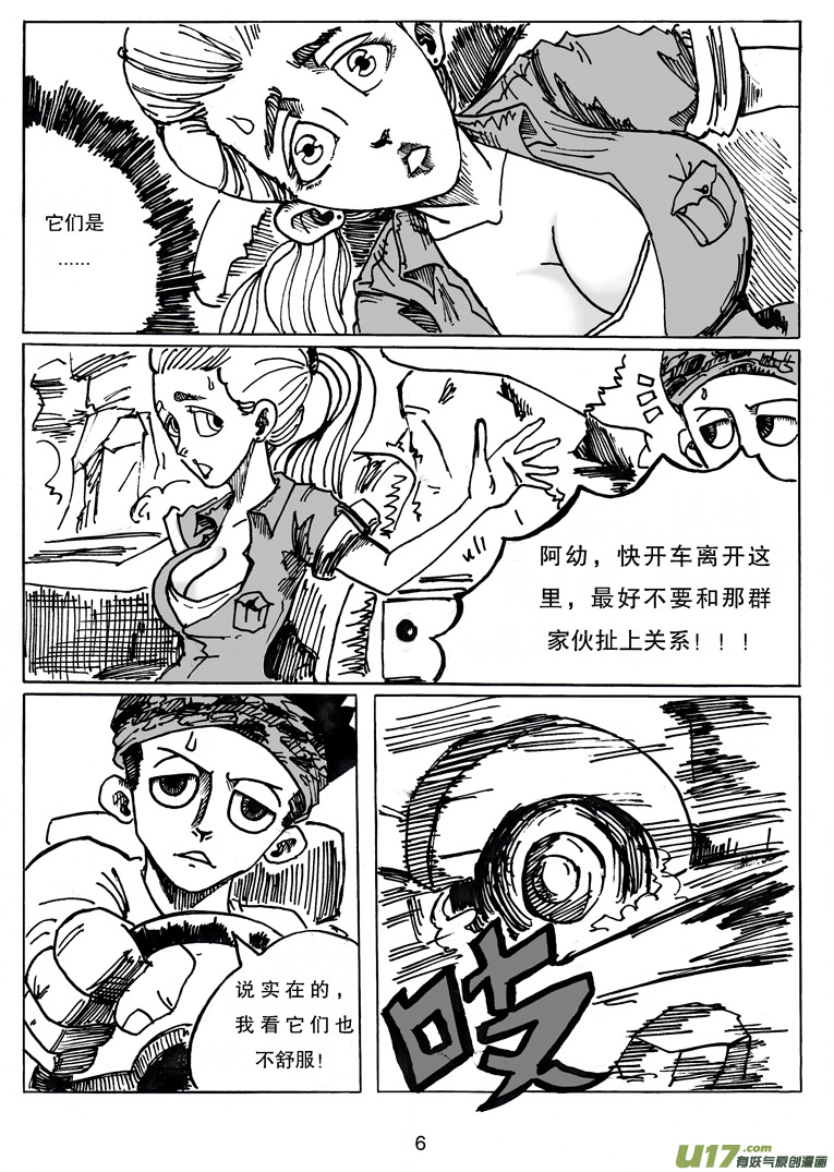 14.jpg