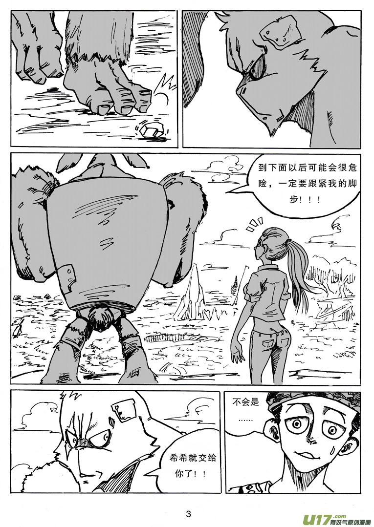8.jpg