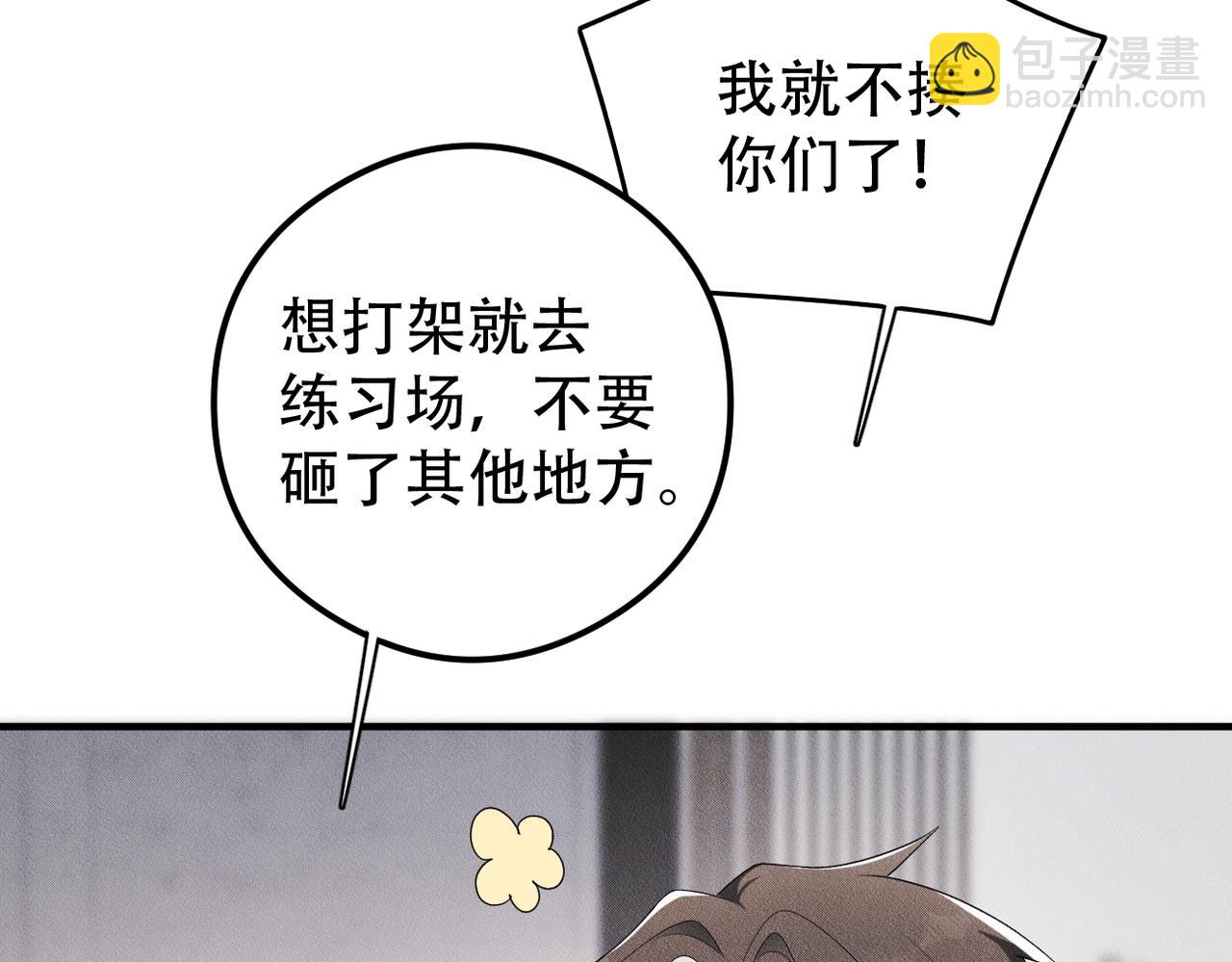 49.jpg