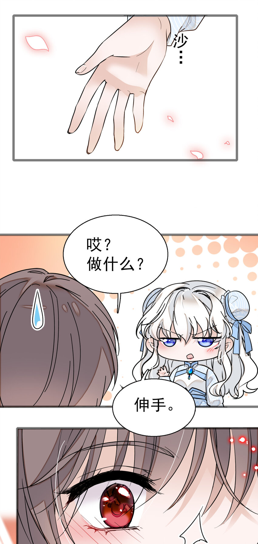 76.jpg