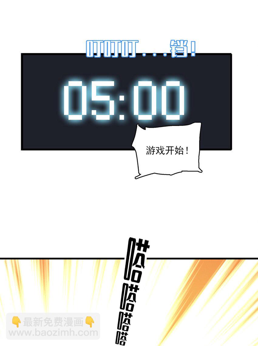 76.jpg