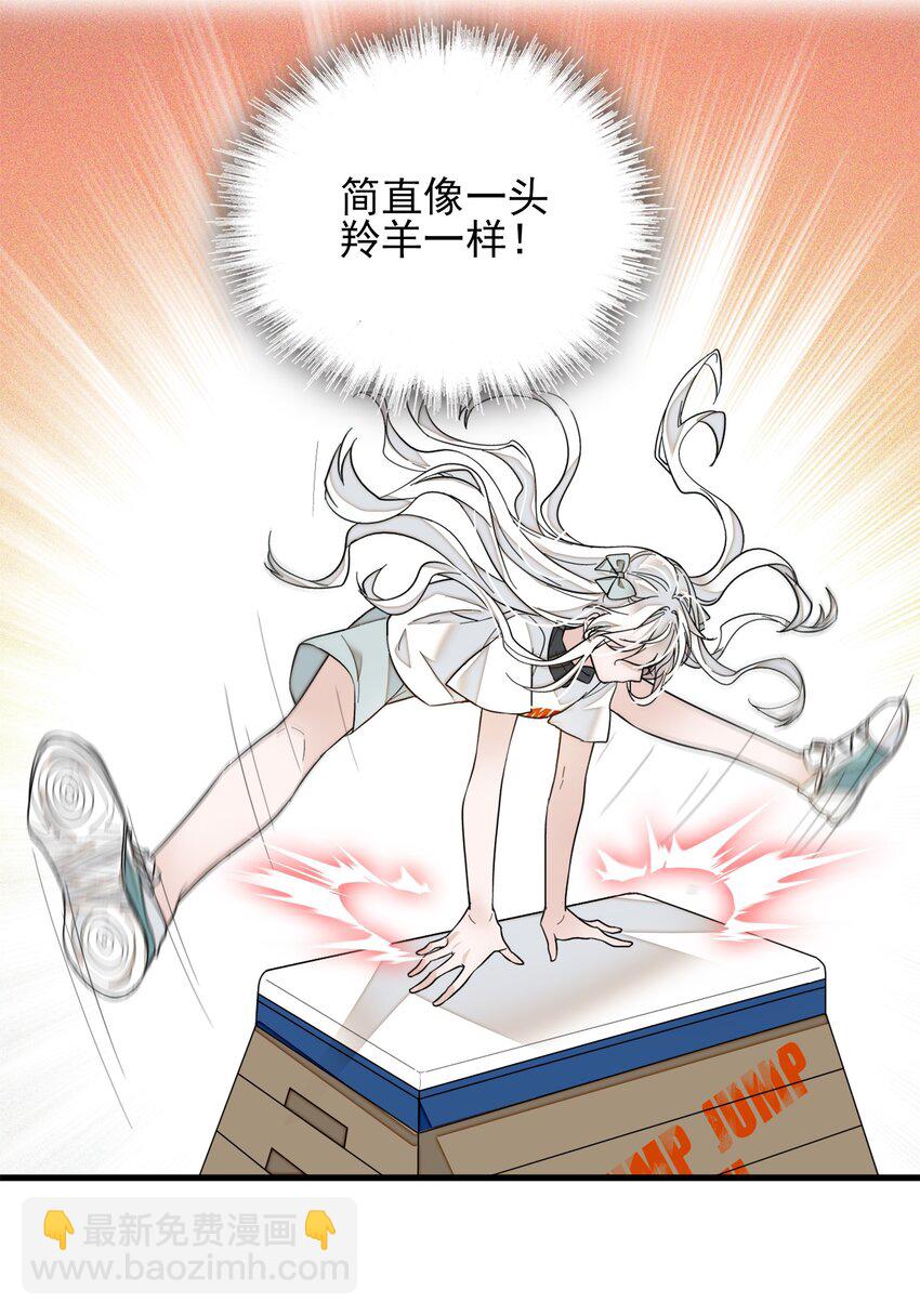 88.jpg