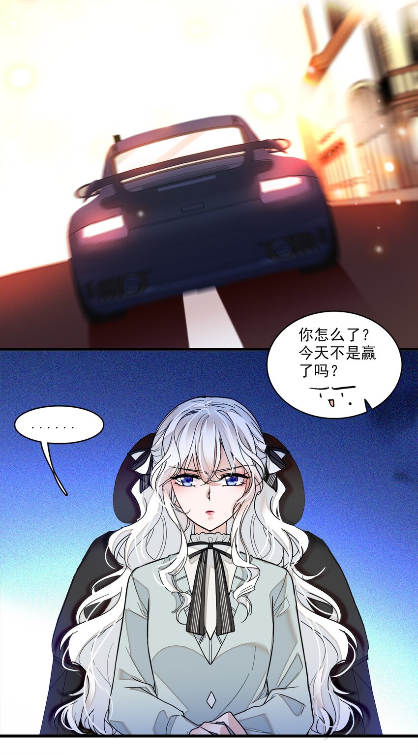 74.jpg
