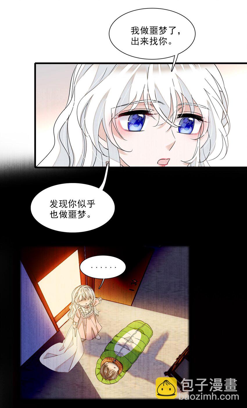 88.jpg