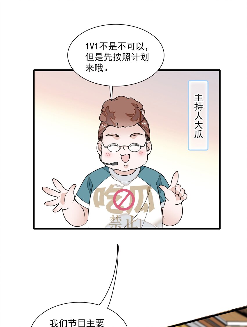 38.jpg