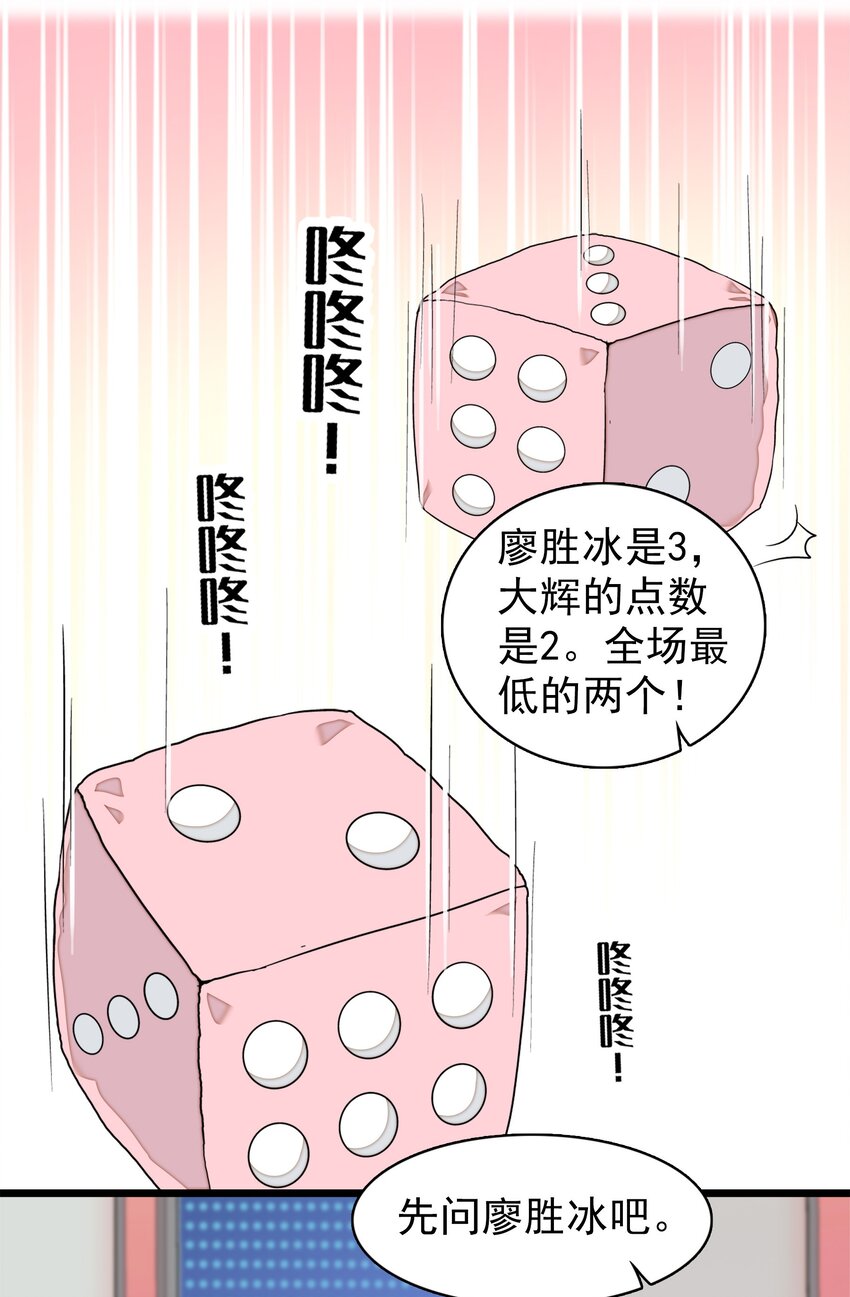76.jpg