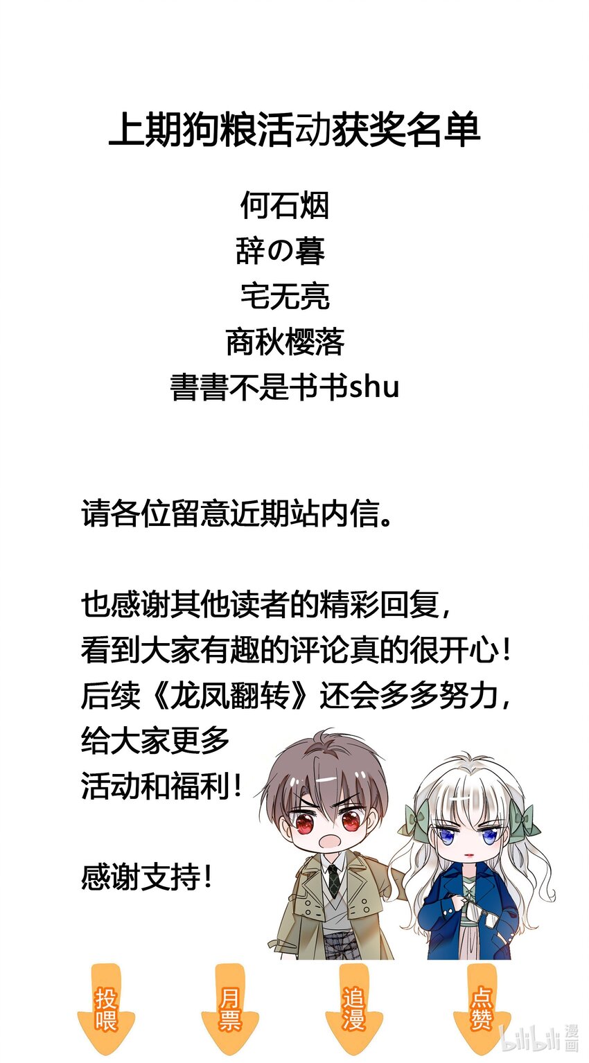 88.jpg