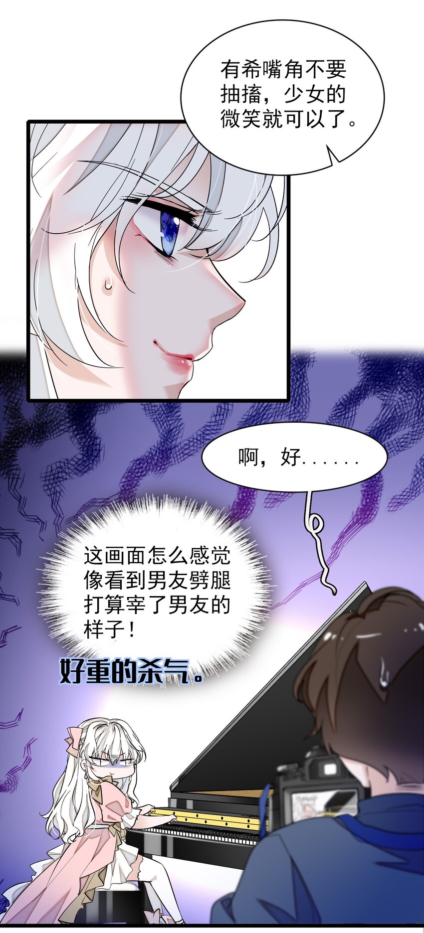 74.jpg