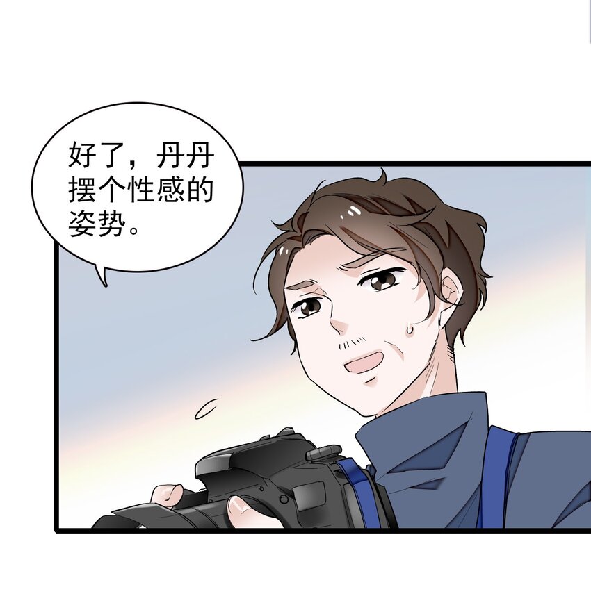 76.jpg