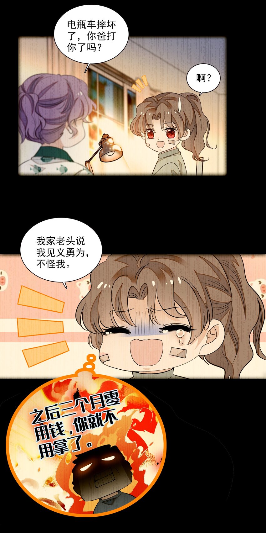 60.jpg