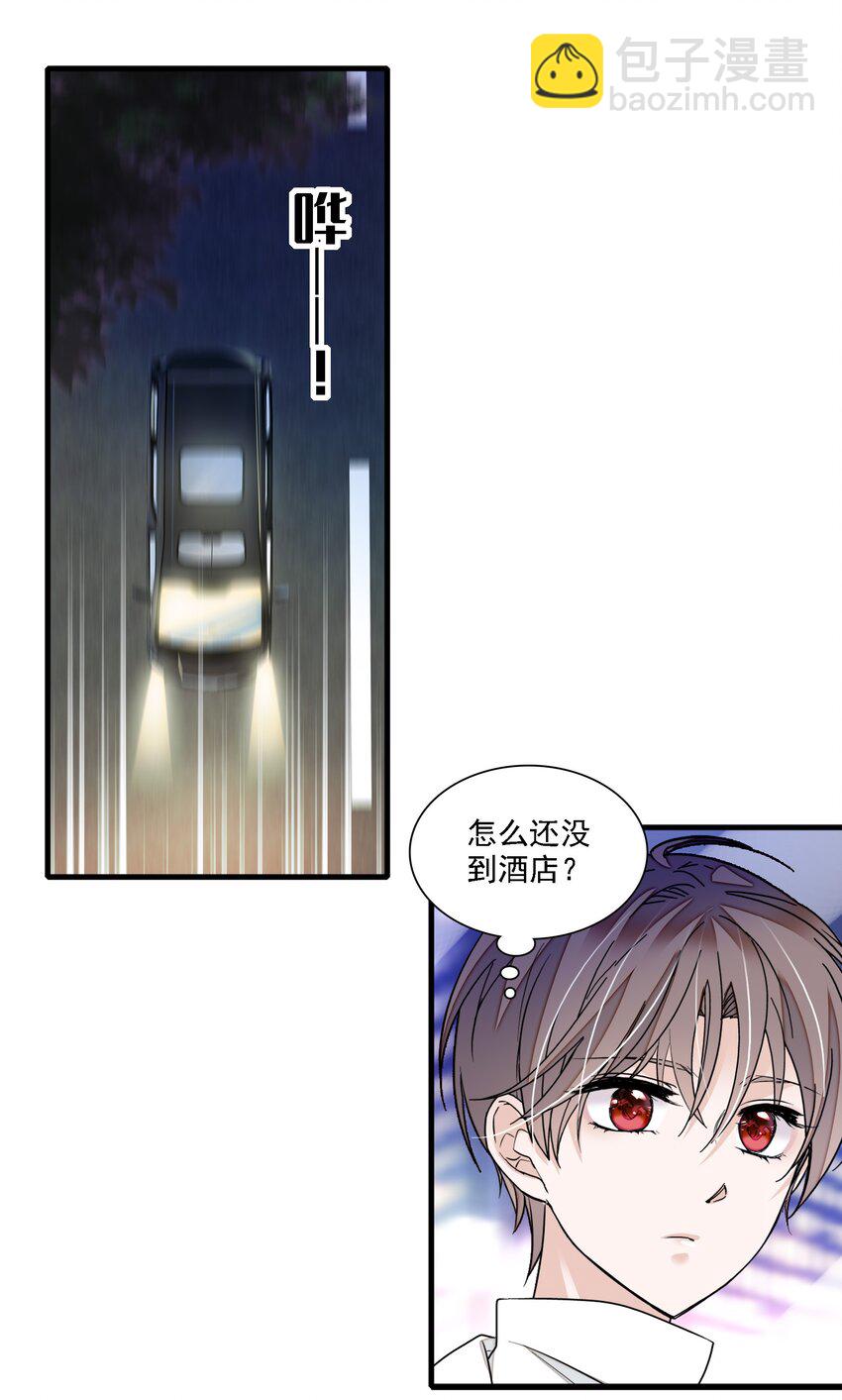 76.jpg