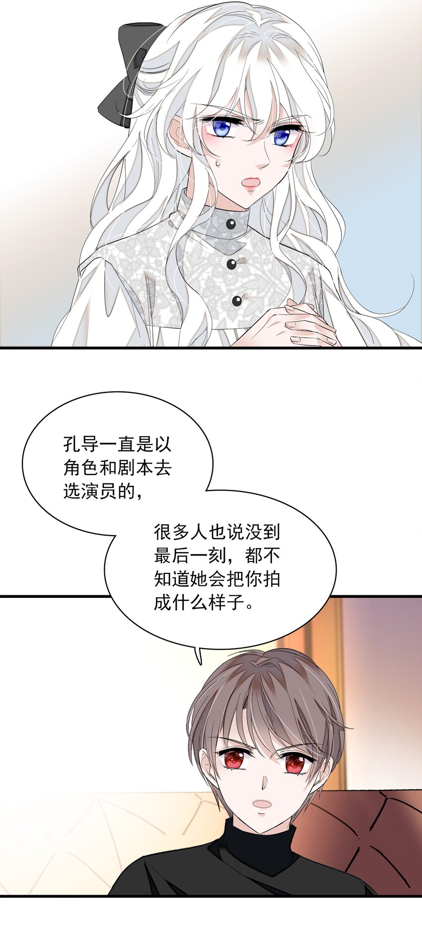 88.jpg
