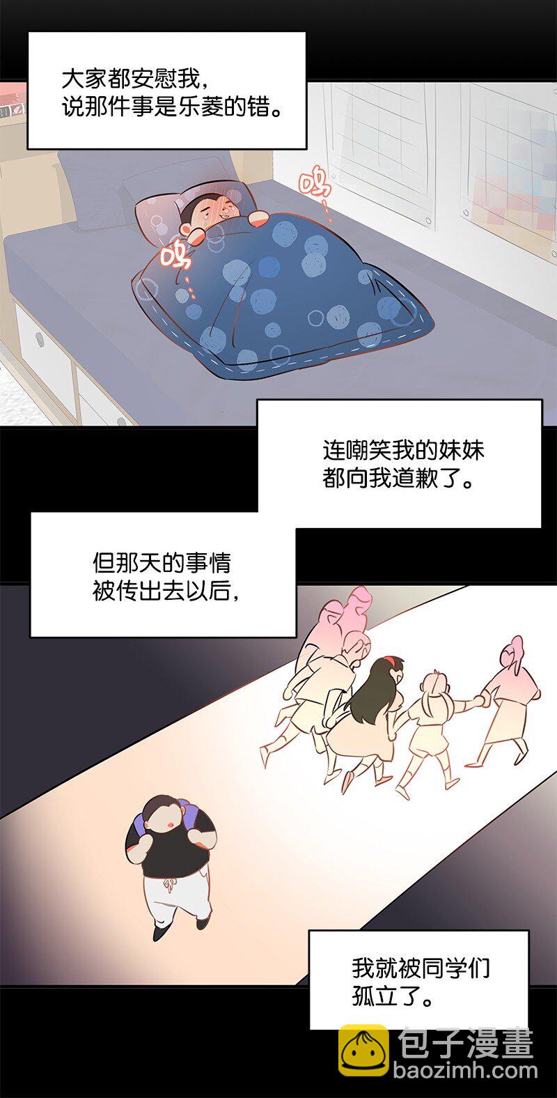 85.jpg
