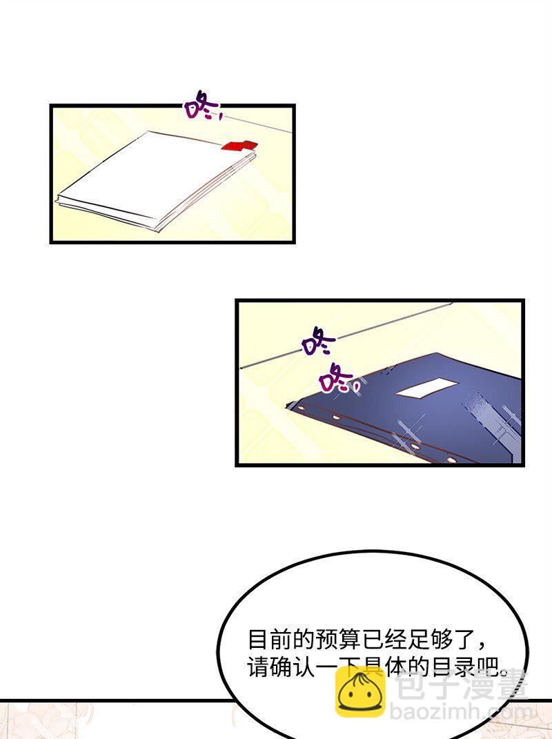 90.jpg