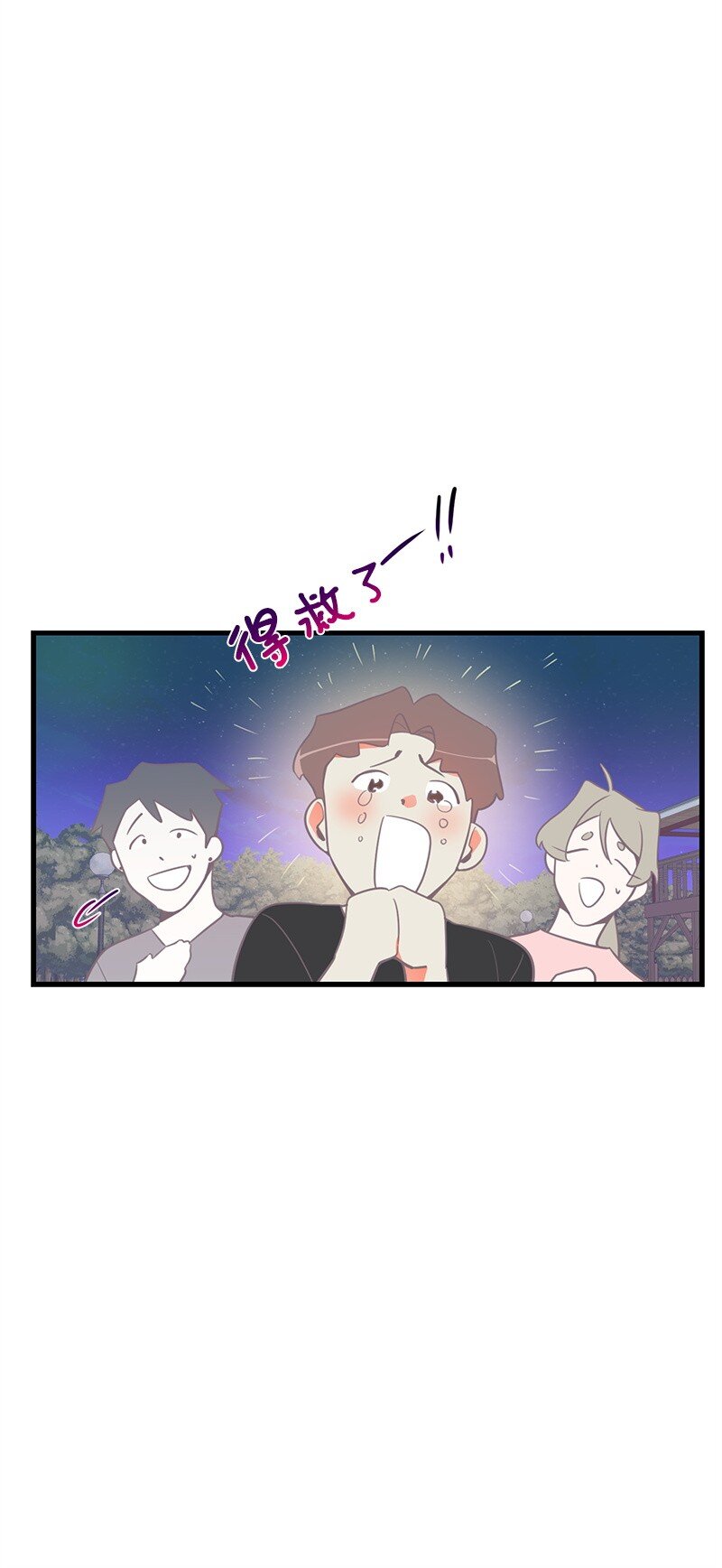 98.jpg