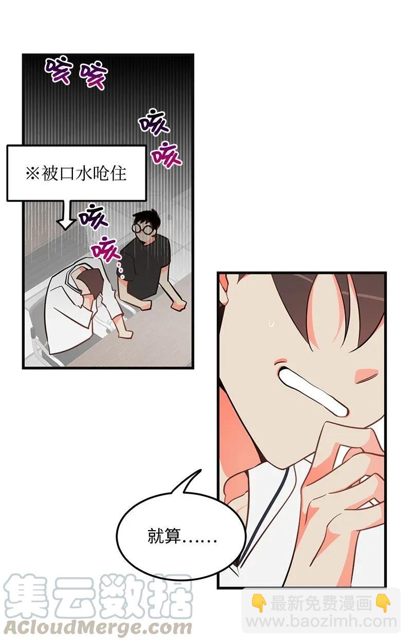 42.jpg