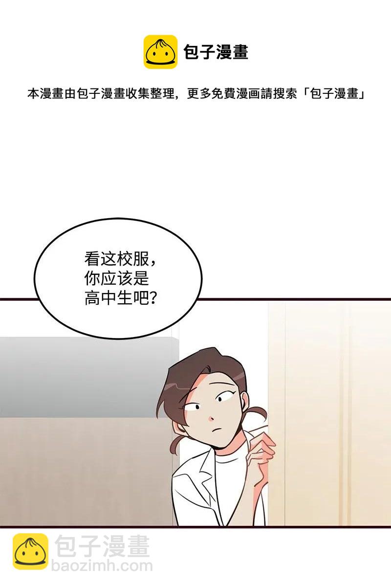 76.jpg