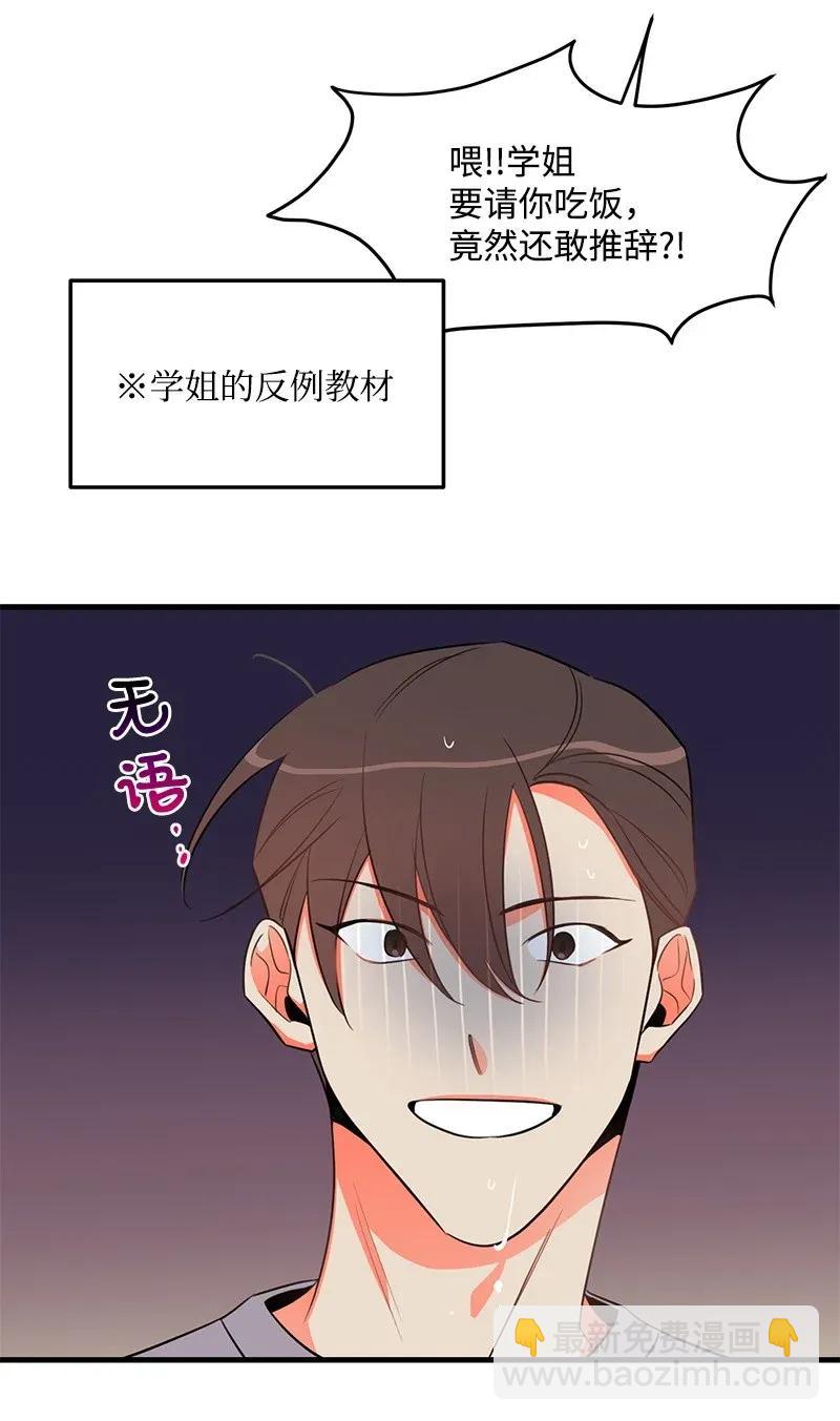 76.jpg