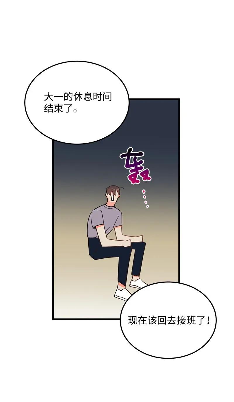 88.jpg