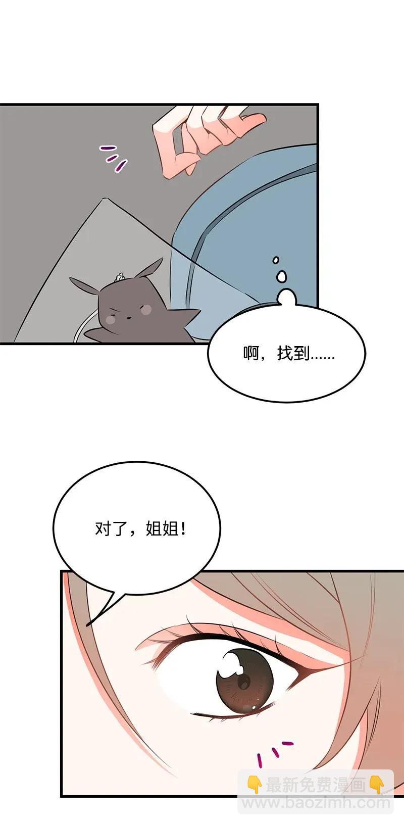 84.jpg