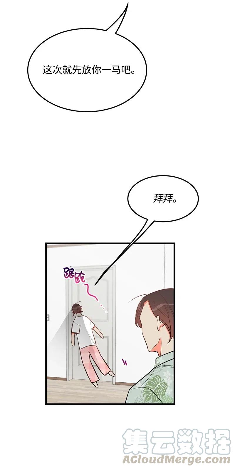 66.jpg