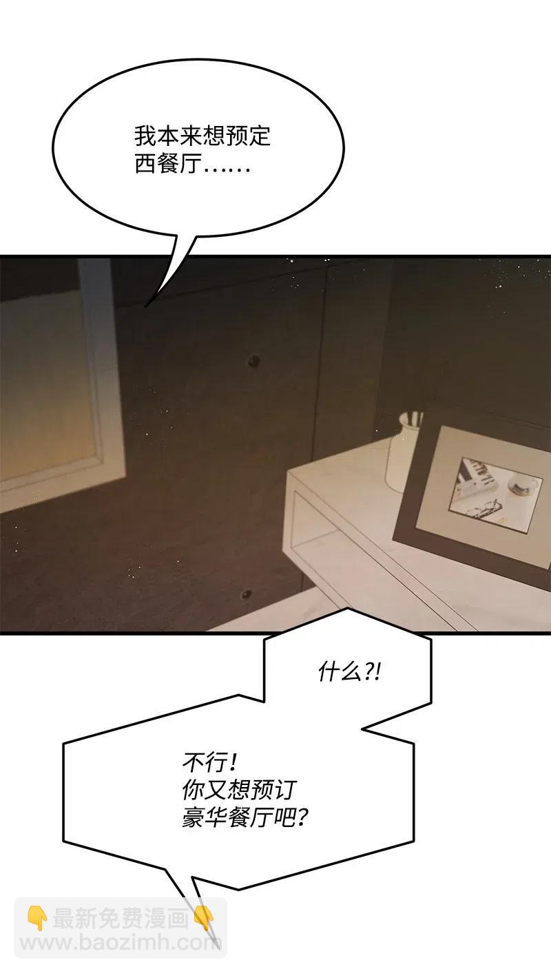 92.jpg