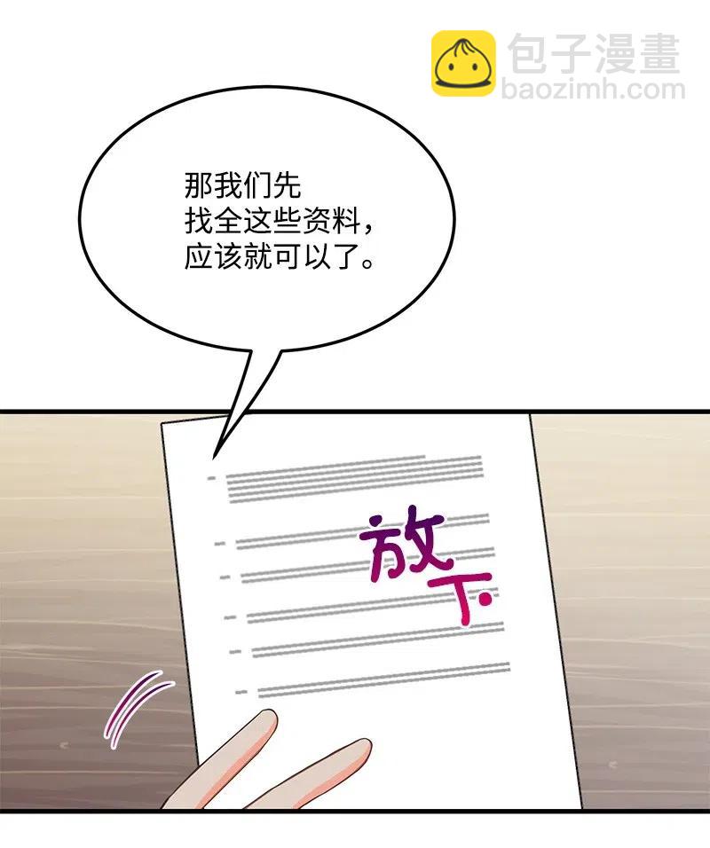 86.jpg