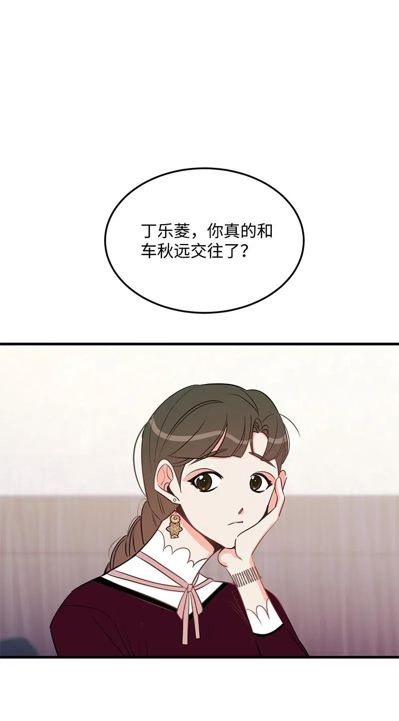 96.jpg