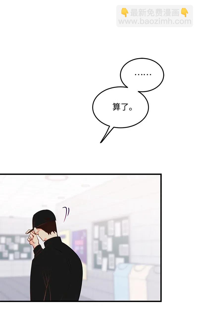 88.jpg