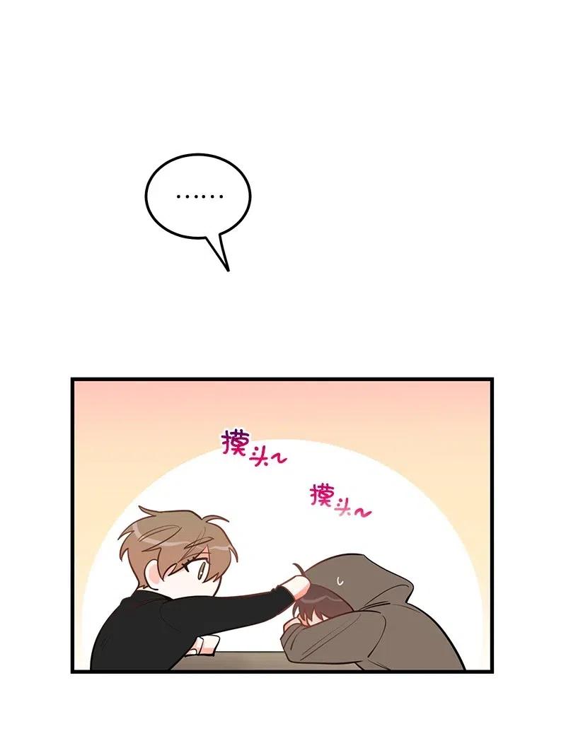 88.jpg