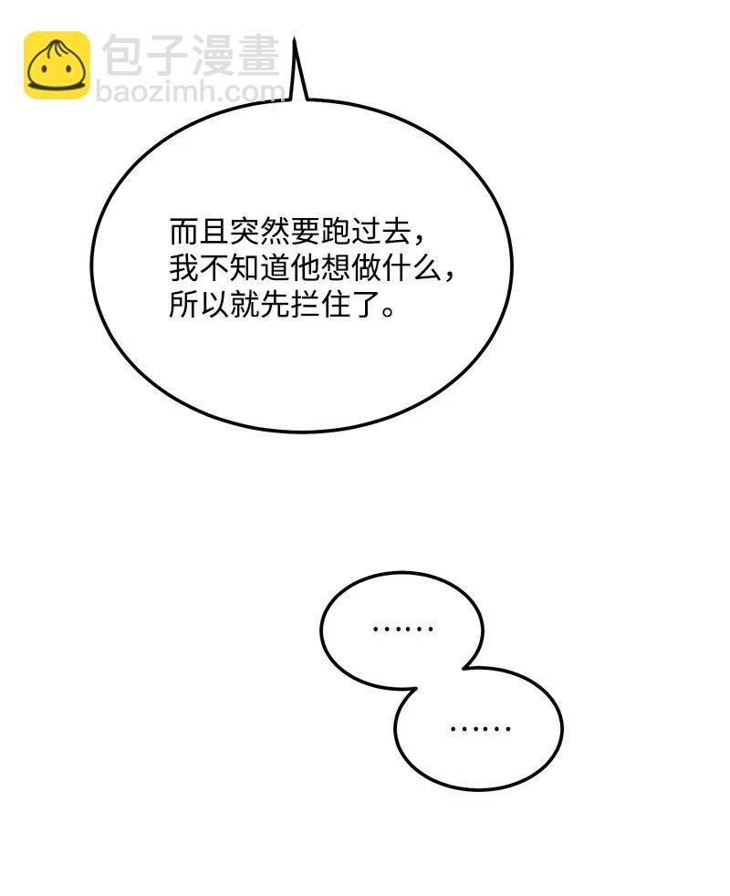 78.jpg