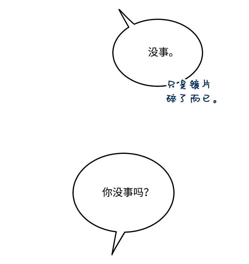 86.jpg