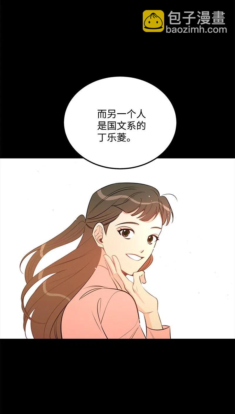 56.jpg