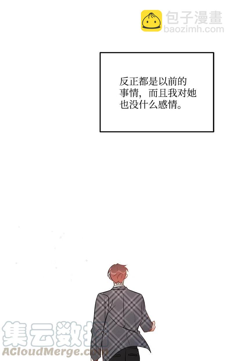 82.jpg