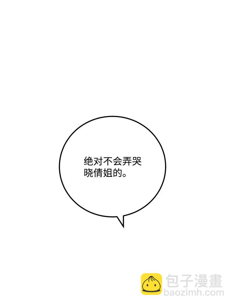 96.jpg