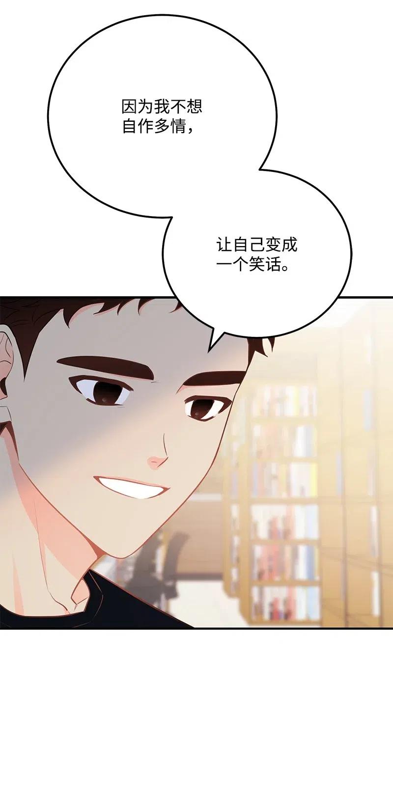66.jpg