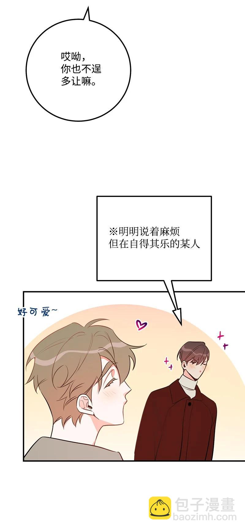 82.jpg