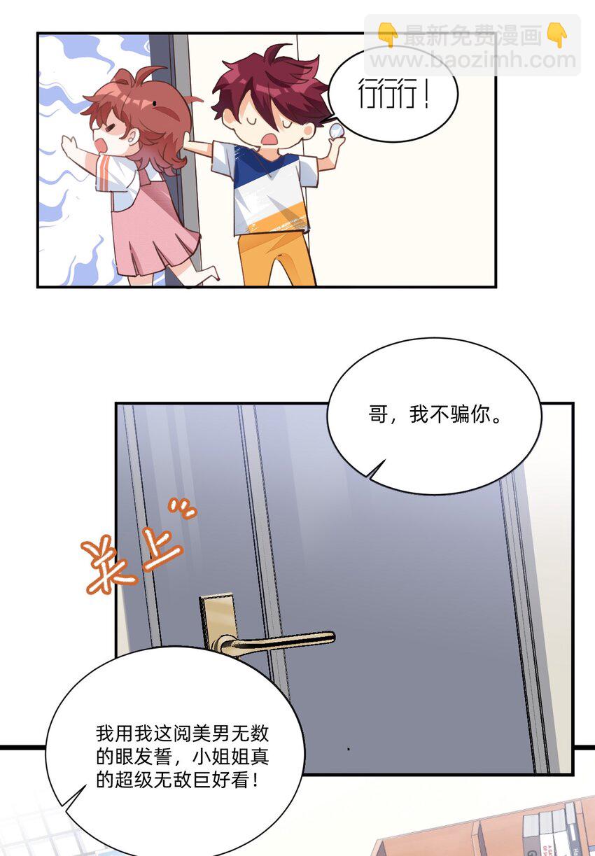 18.jpg
