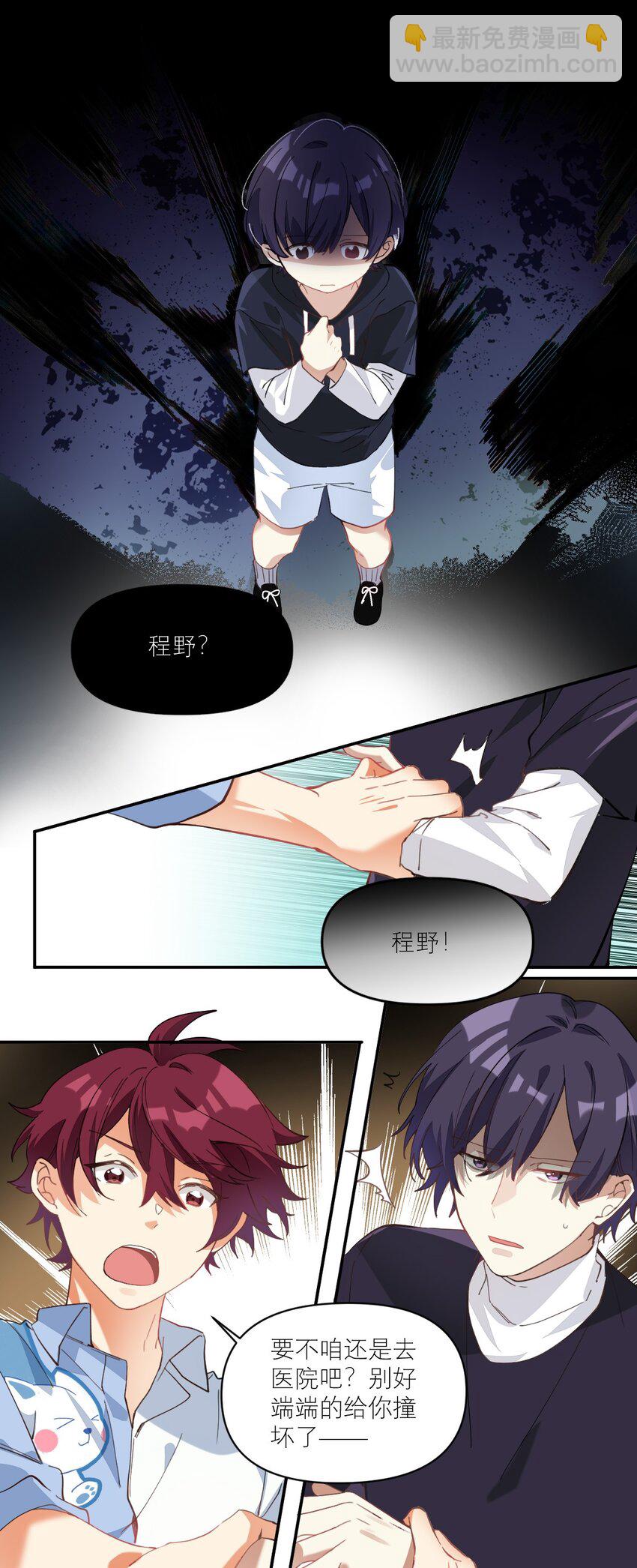 9.jpg