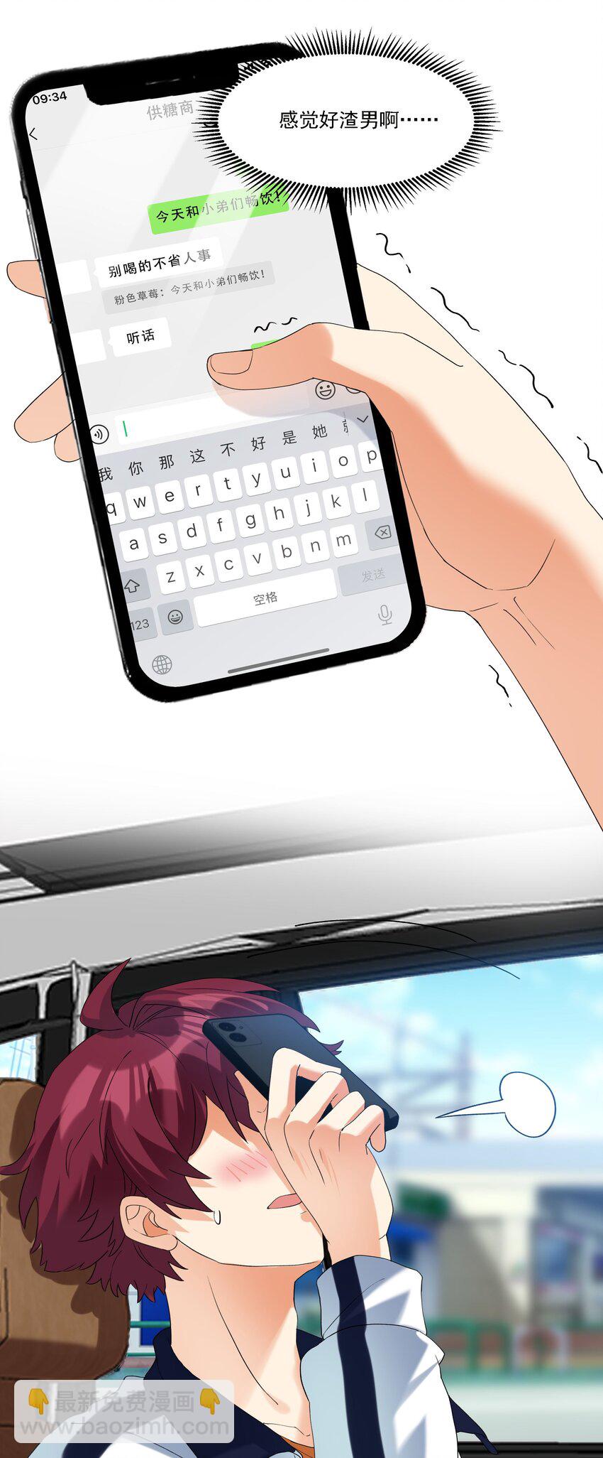 12.jpg