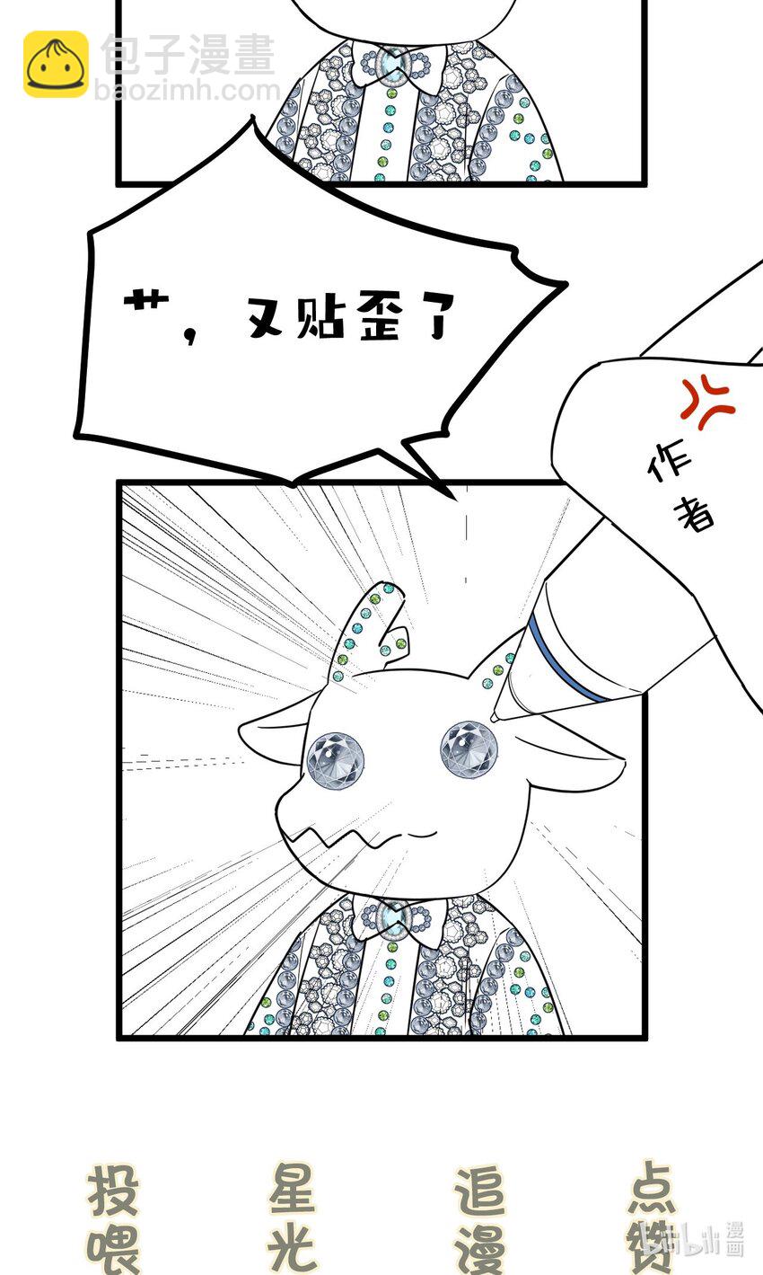 88.jpg