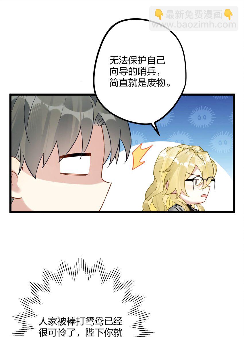 54.jpg
