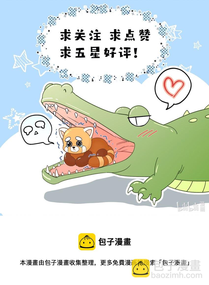 82.jpg
